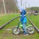 Biking the Rails. (Wyatt trilogy, part 3)